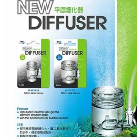 Upaqua Acrylic Diffusor Small