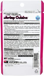 Hikari Tropical Shrimp Cuisine Fish Food 0.35 Oz 10G - Image 2