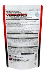 Hikari Tropical Vibra Bites - Image 4