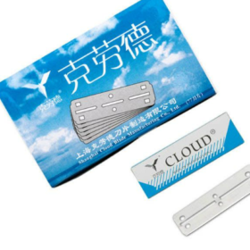 Chihiros spare blade for algae scraper