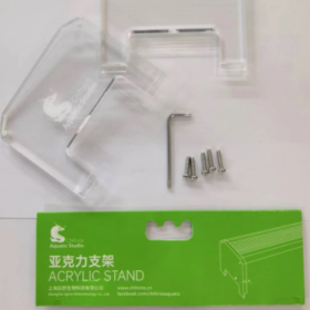 Chihiros Stand Acrylic for RGB A plus