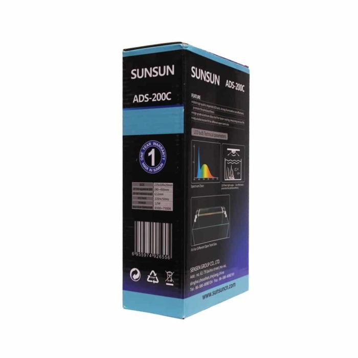 SunSun ADS 200C LED Light Sunsun