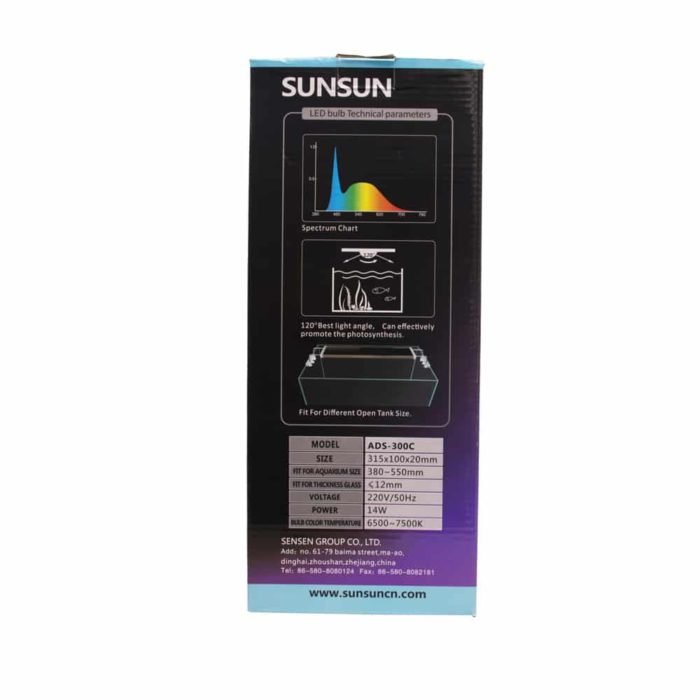 SunSun ADS-300C LED Light Sunsun