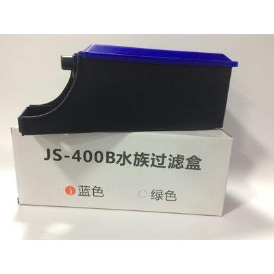 SunSun JS-400B Top Filter Sunsun