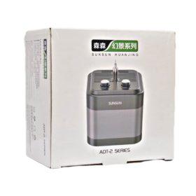SunSun ADT 240C Planted LED Light with Stand
