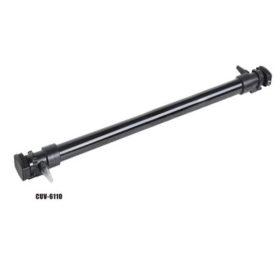 Sunsun UVC Clarifying Light CUV-6110 for Pond