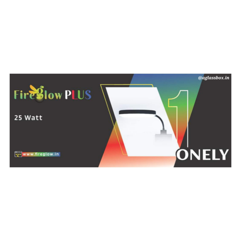 fireglow plus aquarium light 25watts