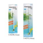 ISTA Hang-On Thermometer |15cm