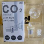 ISTA Mini CO2 Diffuser